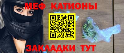 прущий лед Кингисепп