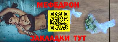 амф Кинель