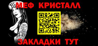 гашиш Кимры