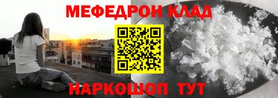 гашиш Кимры