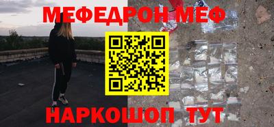 гашиш Кимры