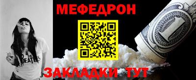 амф Кинель