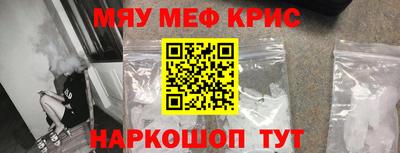 амф Кинель