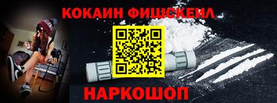 гашиш Кимры