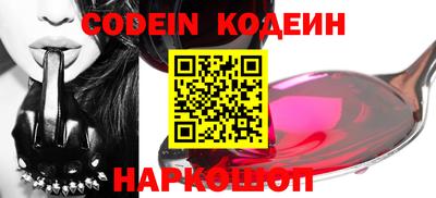 прущий лед Кингисепп