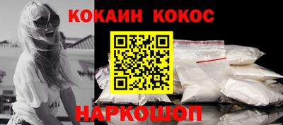 гашиш Кимры