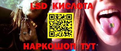 гашиш Кимры