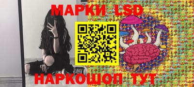 гашиш Кимры