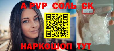 гашиш Кимры