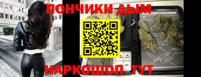 амф Кинель