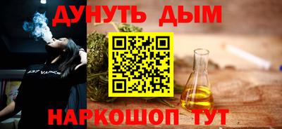 гашиш Кимры