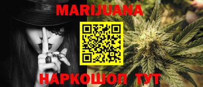 прущий лед Кингисепп