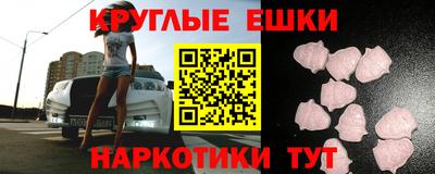 прущий лед Кингисепп