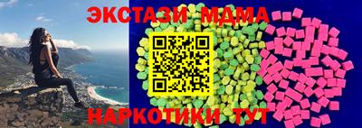 амф Кинель