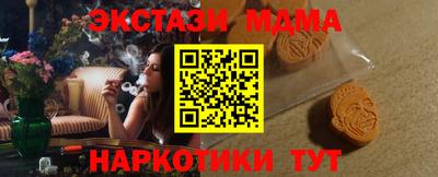 гашиш Кимры