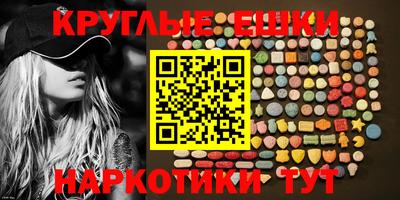 амф Кинель