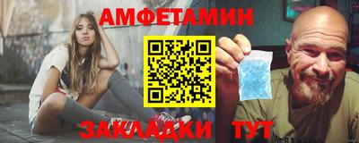 гашиш Кимры