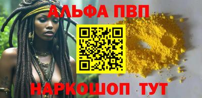 гашиш Кимры