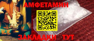 прущий лед Кингисепп