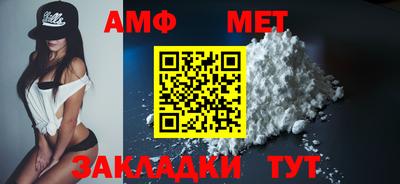 прущий лед Кингисепп