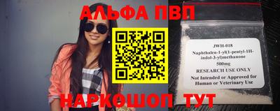 прущий лед Кингисепп