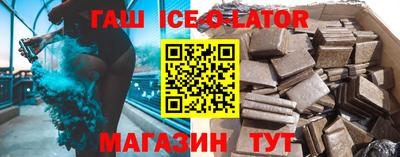 гашиш Кимры