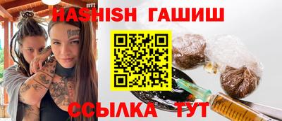 прущий лед Кингисепп