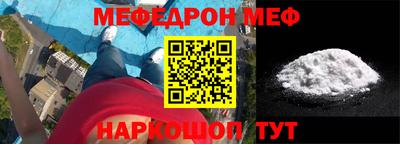 гашиш Кимры