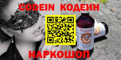 амф Кинель