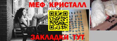 гашиш Кимры
