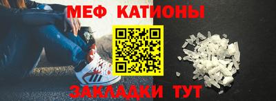 амф Кинель